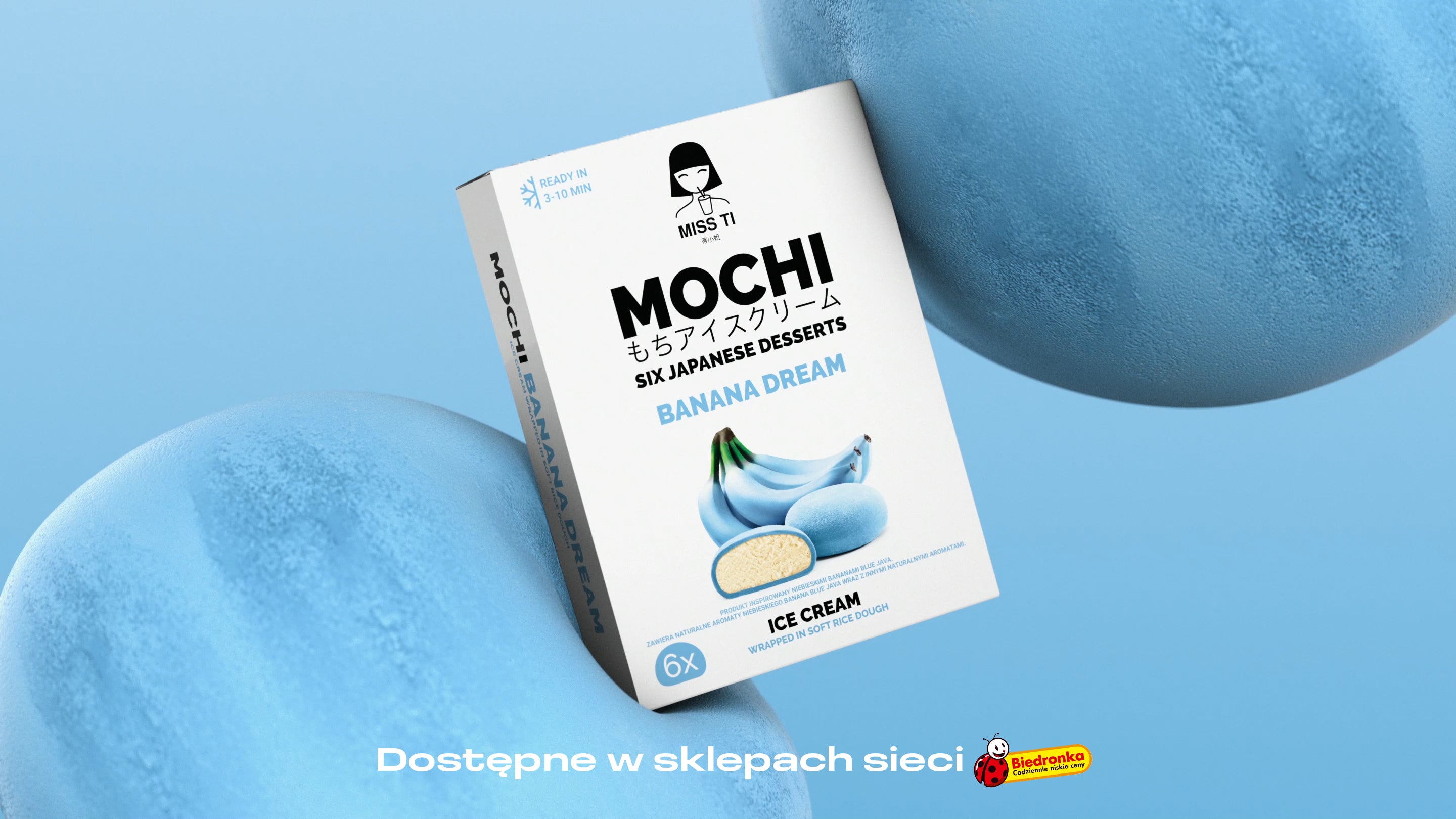 ⚠️mochi MISS TI 蒂小姐